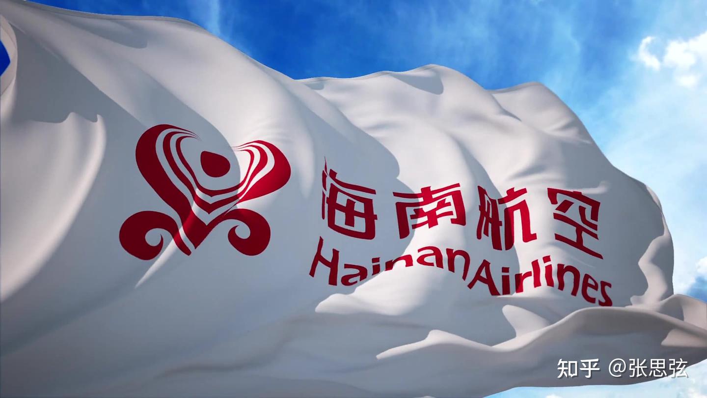 那个破产的海南航空你不知道的事- 知乎