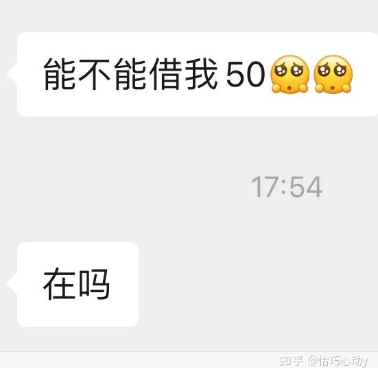 你也不知道她是怎么混进的各大蹦迪群,她朋友圈装点着盗来的图,她是