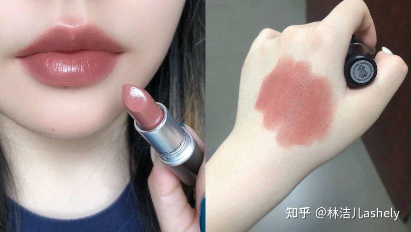 676,mac超水感持色水唇膏#508 hugme