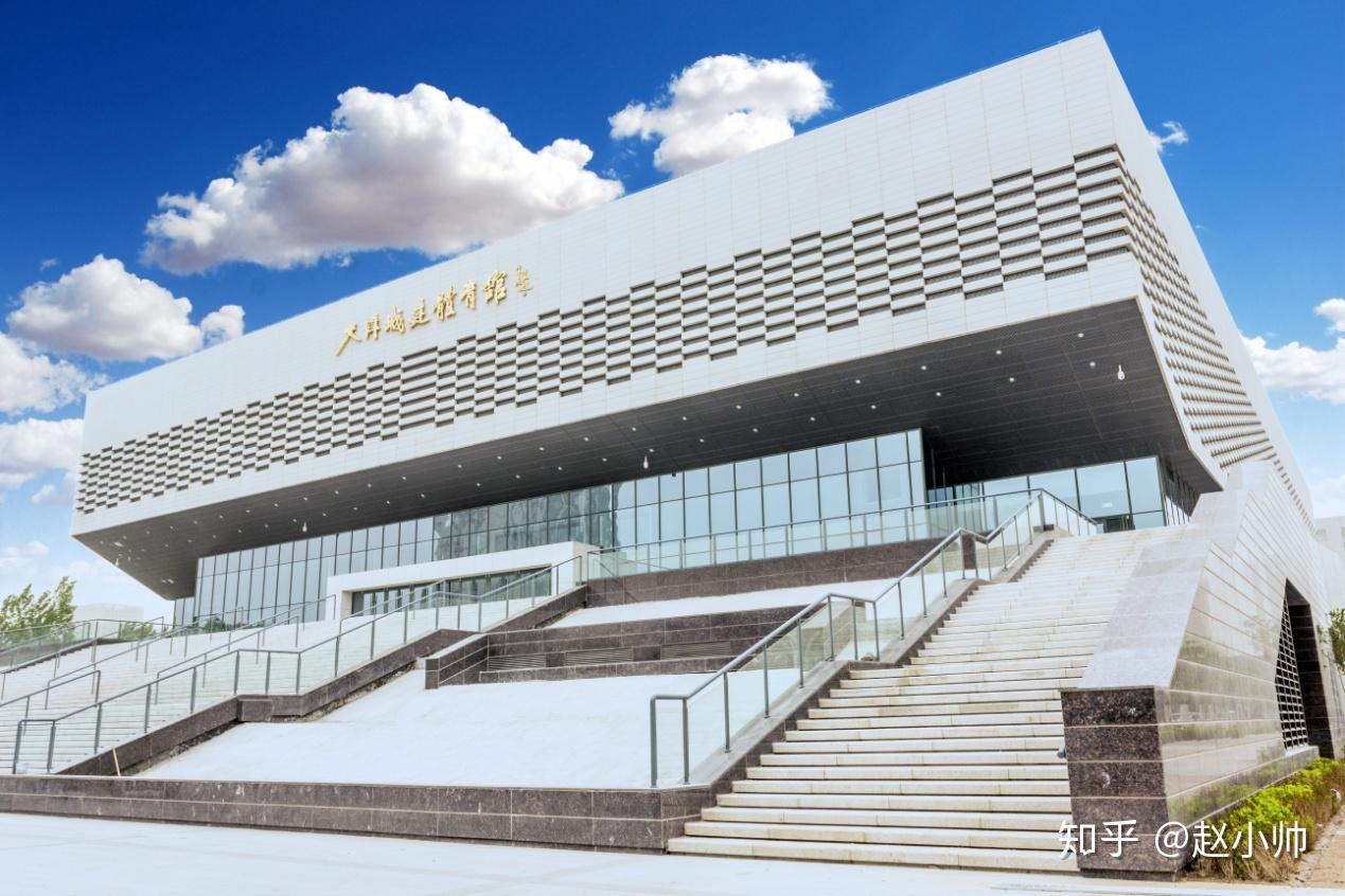 天津城建大学的体育设施水平如何