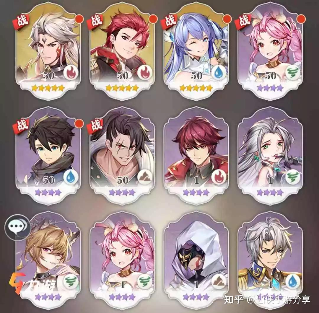 斗罗大陆武魂觉醒》礼包码2022最新礼包码及内部号好领取~~~ - 知乎