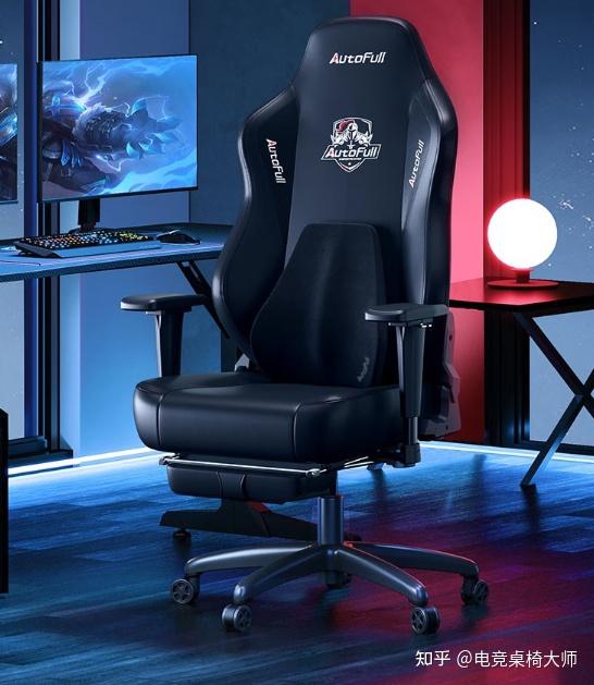 怎样定义一张电竞椅"好"与"不好"? - 知乎