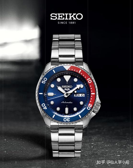 精工 新盾牌5号系列钢带 机械男表 srpd53k1