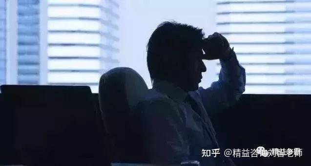 一个倒闭公司老板的总结：管理应该为经营服务！ - 知乎