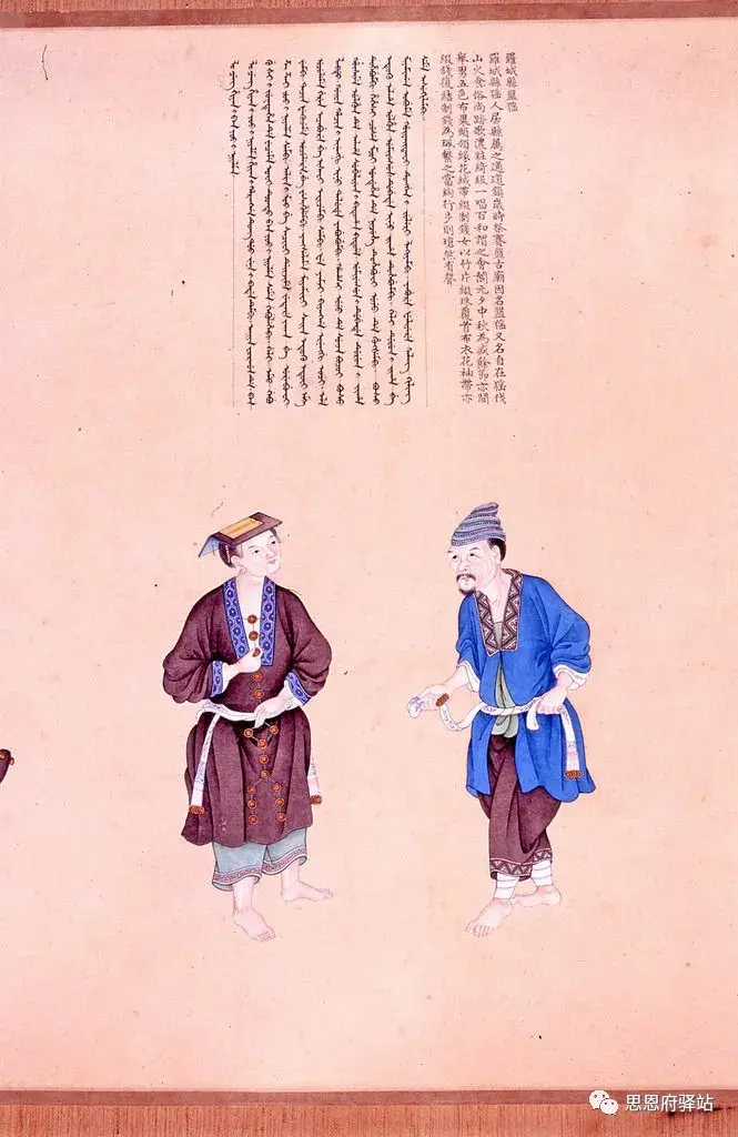 古代记录下神秘的广西瑶族 - 知乎