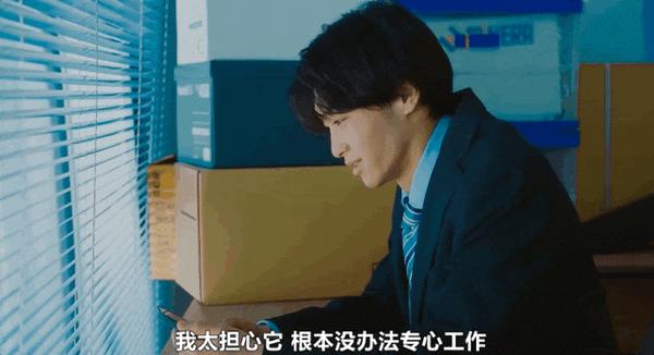 《对岸的家务事》豆瓣7.1,这部岛国育儿剧拍的太棒了!