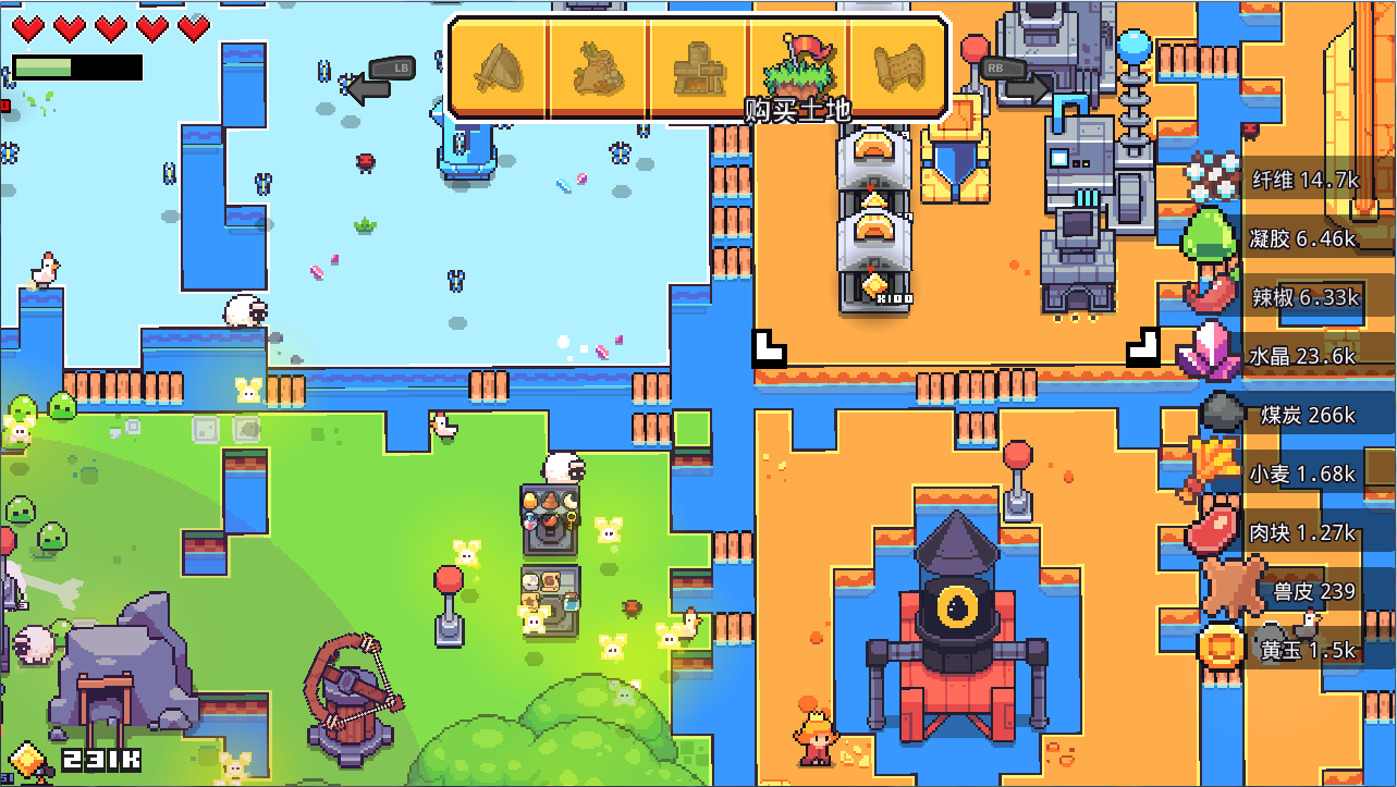 浮岛物语3dm评测88分开局一把镐资源全靠挖