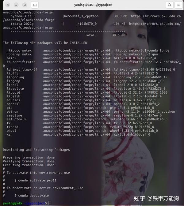  53 linux anaconda 