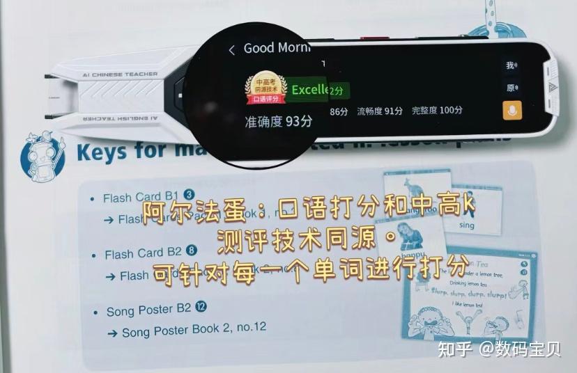 v2-fbf83b1b956e987933cb8fba742b55d6_r.jpg