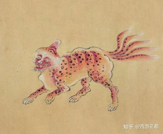 《山海经》之二十九大上古异兽及一妖兽 - 知乎