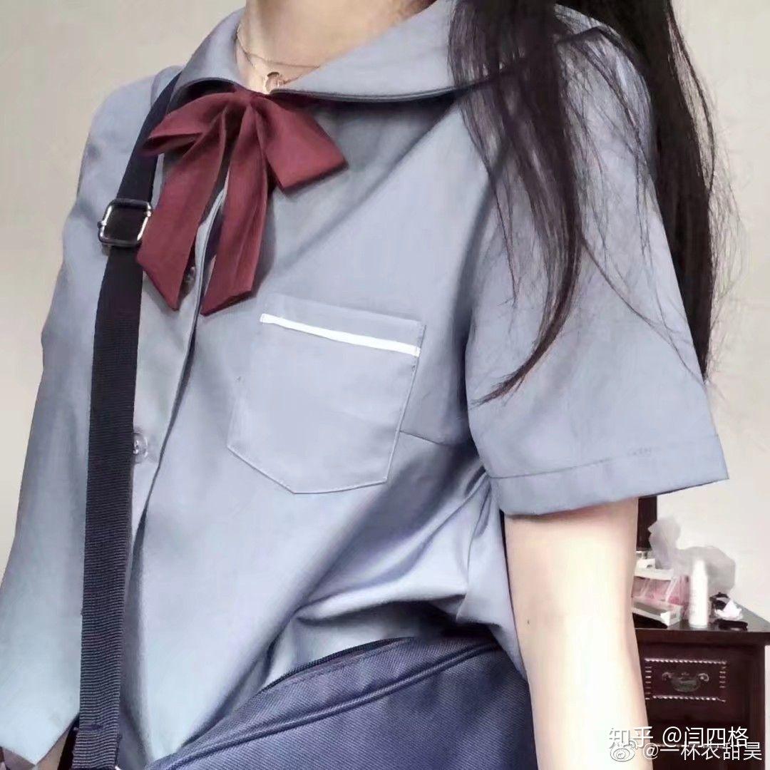 有沒有好看的小姐姐穿jk制服的頭像?