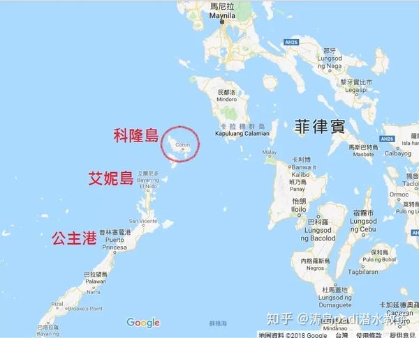 菲律宾科隆潜水考证fundive