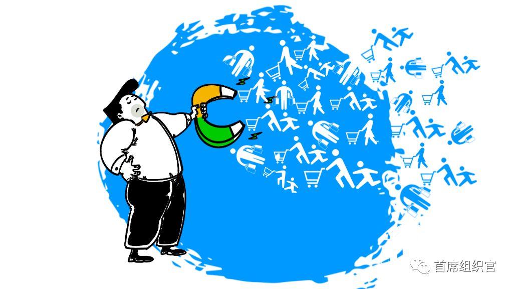 房晟陶:To B使人谦虚;谦虚使人进步 - 知乎