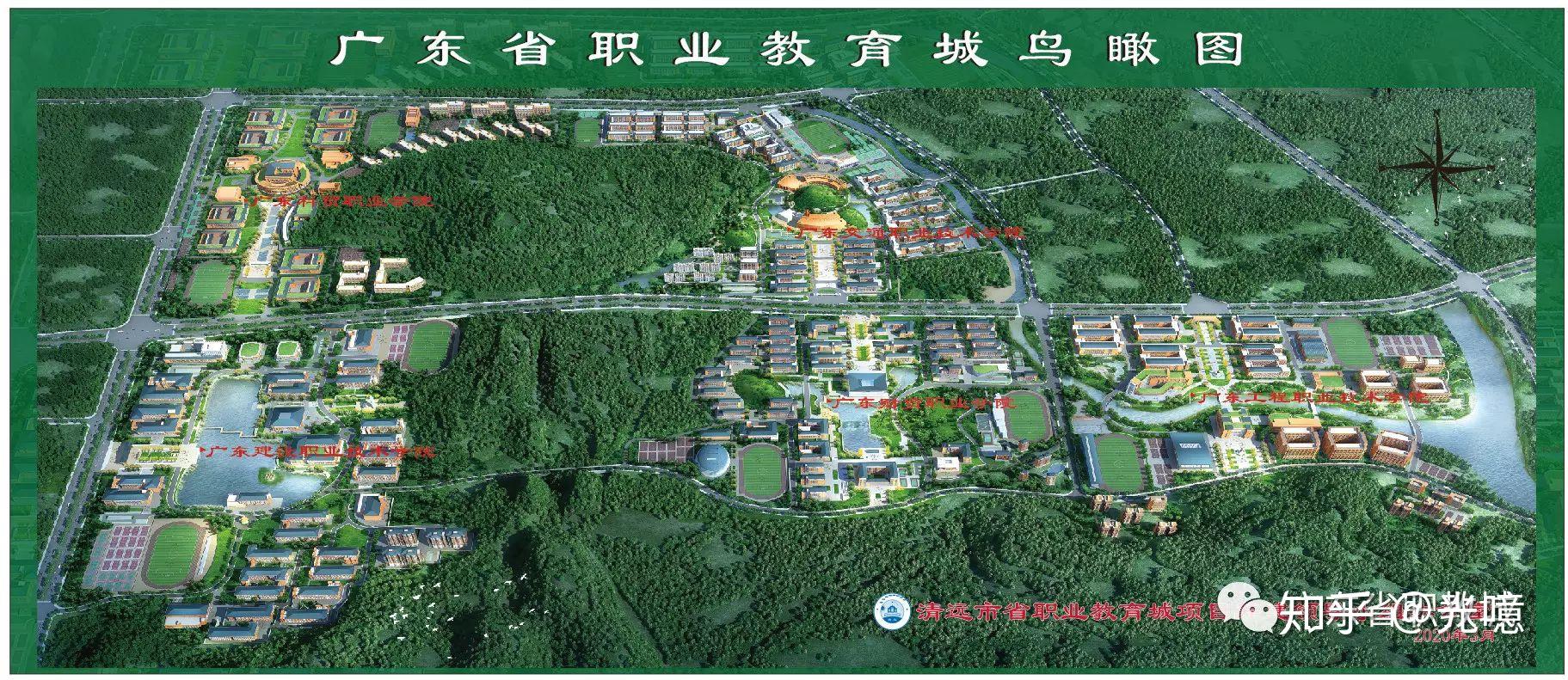 清远大学城 - 知乎