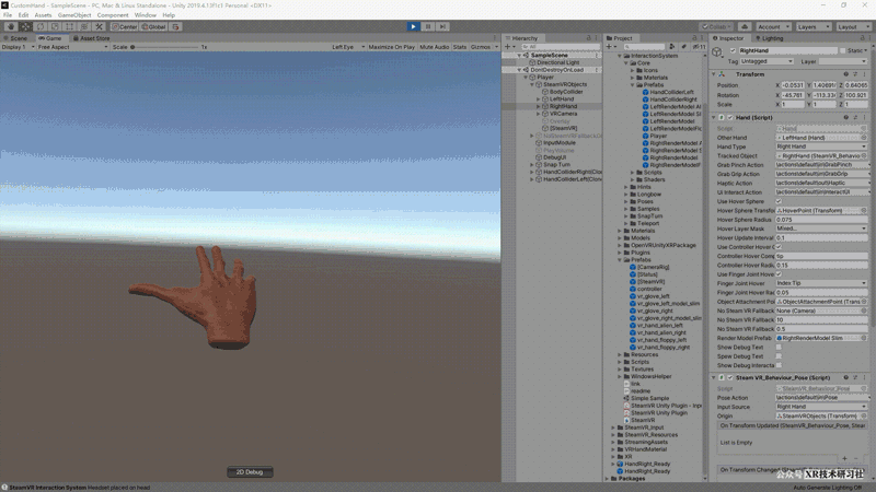 Steamvr Hand Rig 如何在SteamVR 2.x 中使用自定义手部模型 - 知乎