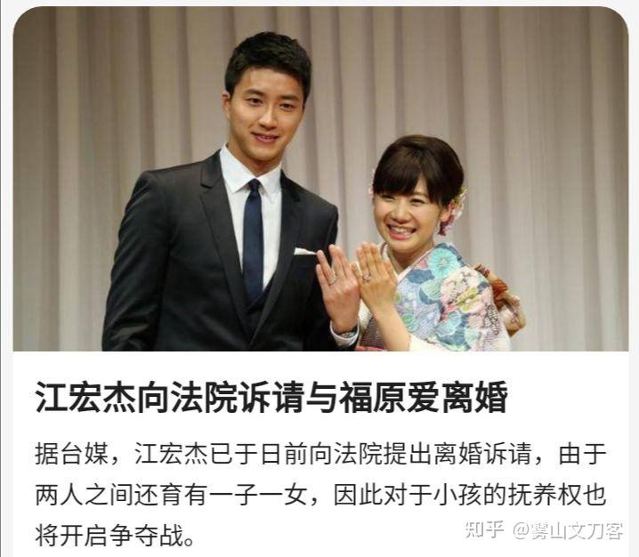 为什么名人爱上了离婚这就是答案离婚两小时涨粉16万