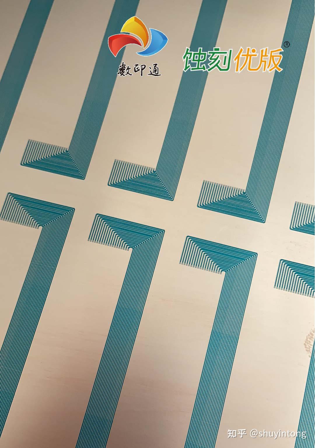 为什么蚀刻工艺这么受欢迎? - 知乎