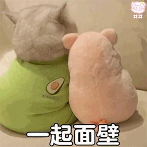 聊天很火的emo表情包我满腔哽咽跟你诉说旧日种种,多可笑,我以为你会