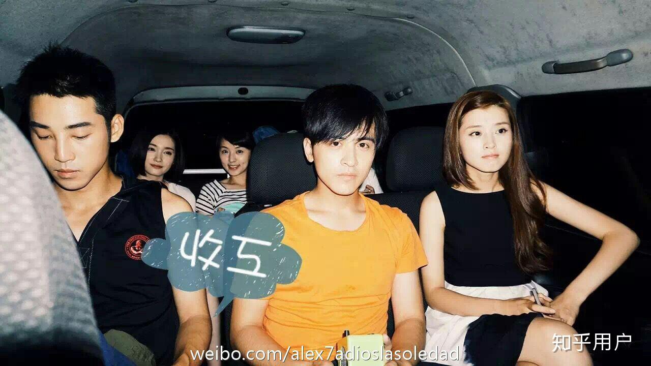 应岱臻是一个怎样的人?