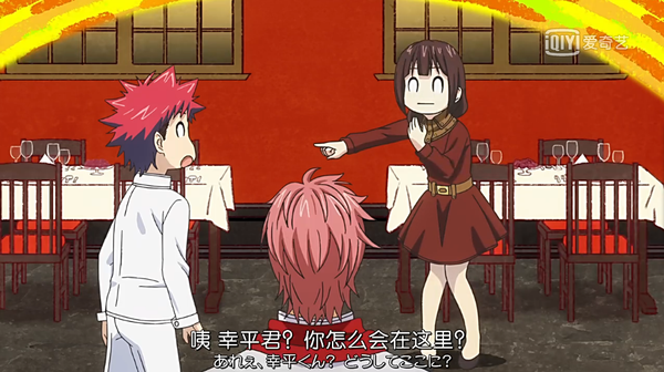 10月新番介绍②:食戟之灵餐之皿 知乎