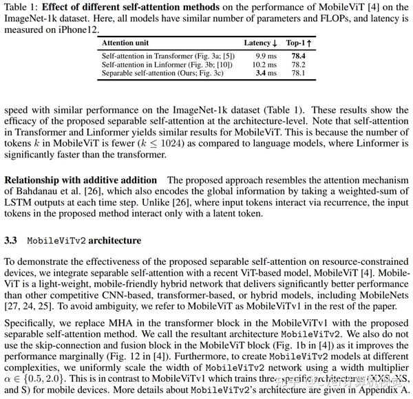 MobileViTv2来了！Apple提出移动视觉Transformer的可分离自注意力 - 知乎