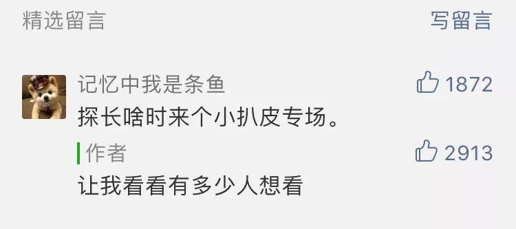 《权游》小剥皮专场:很坏很变态,但就是讨厌不起来! - 知乎