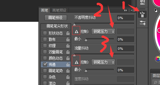 v2-fc1b4661250a1aee0e41550e5b45679e_r.jpg