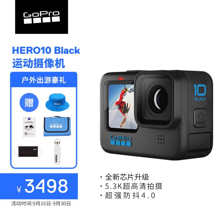 Gopro Hero 10 镜头怎么拆卸 新机实战拆卸镜头的方法和教程 徒手操作 知乎