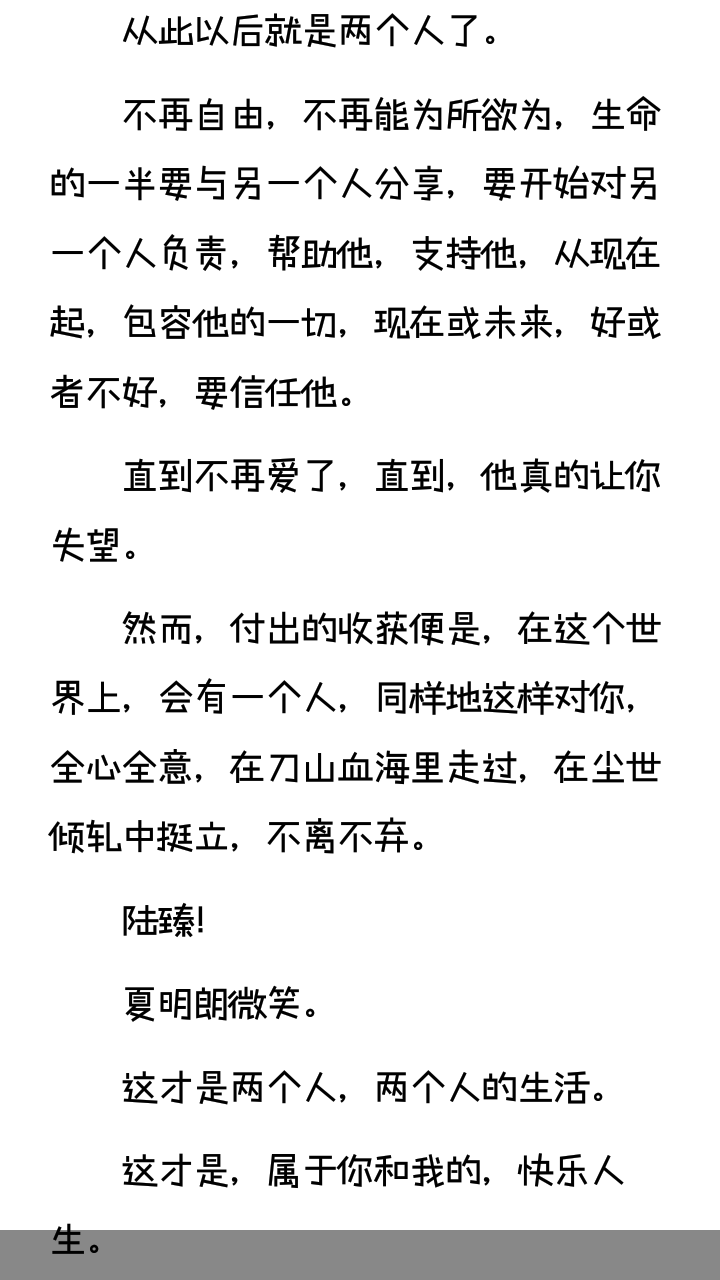 看过桔子树的麒麟最吸引你打动你的是什么