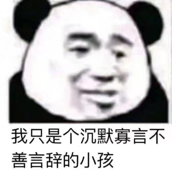 v2-fc27ff2df7241195708ee13247d65742_1440w.jpg?source=172ae18b