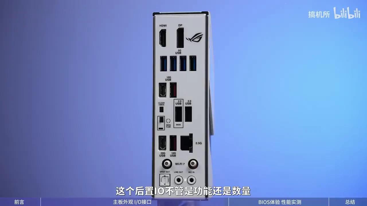 版本答案ROG STRIX B850-G GAMING WIFI S 小吹雪快速体验- 知乎
