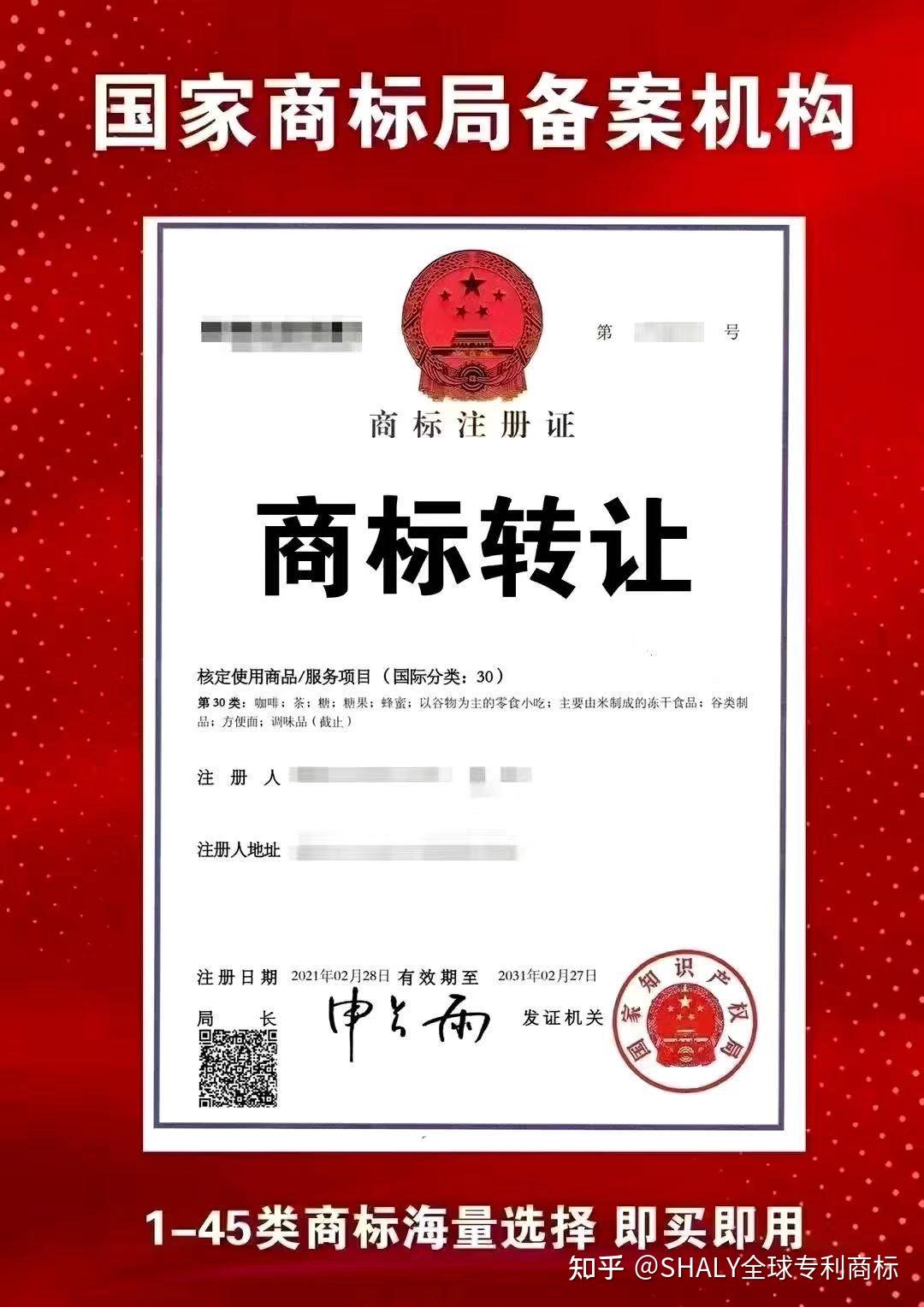 R标为什么那么贵? - 知乎
