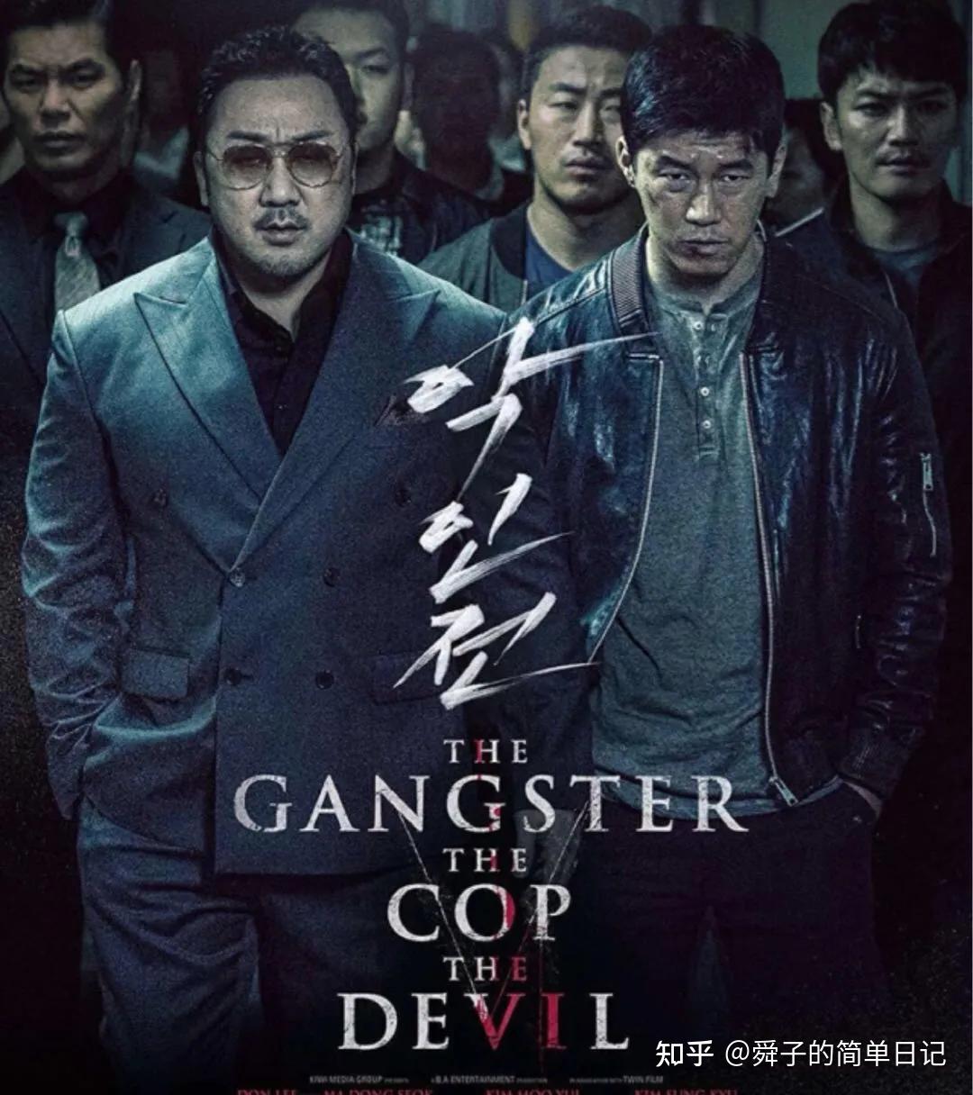 3部韩国黑帮电影男人的世界燃爆你的荷尔蒙有你想要的吗