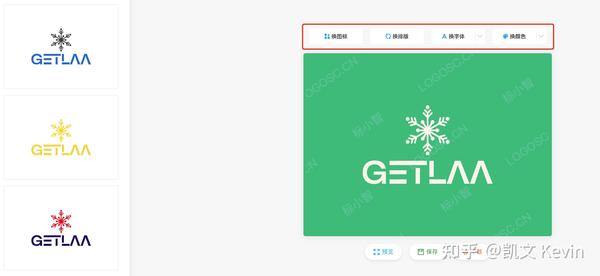 AI时代的LOGO设计：如何用AI制作专业的LOGO和品牌形象 【保姆级教程】 - 知乎