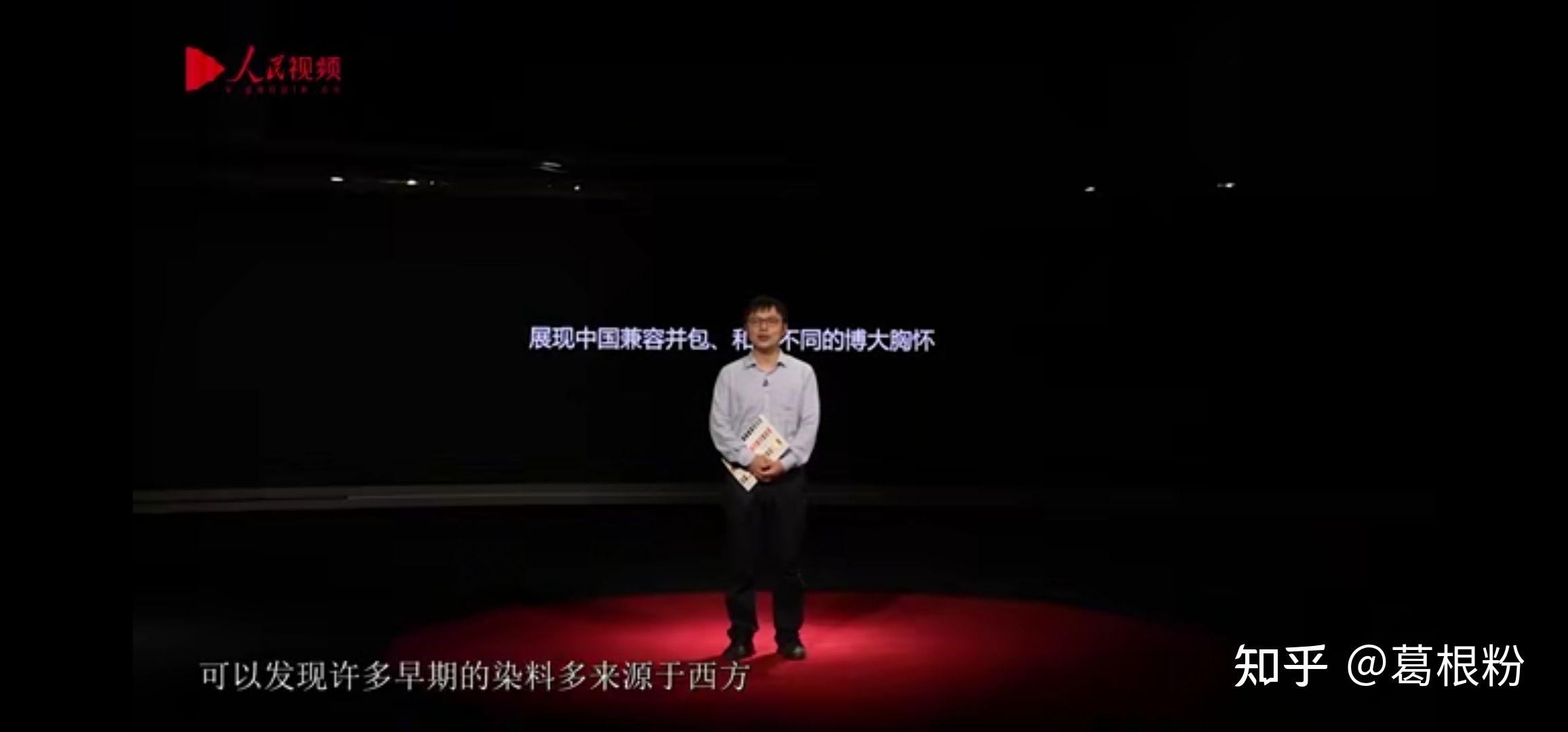 为考古点赞 - 知乎