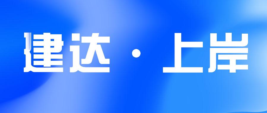 v2-fc42ab8cff2e81854f2ab2df1dcedba1_1440w.jpg?source=172ae18b