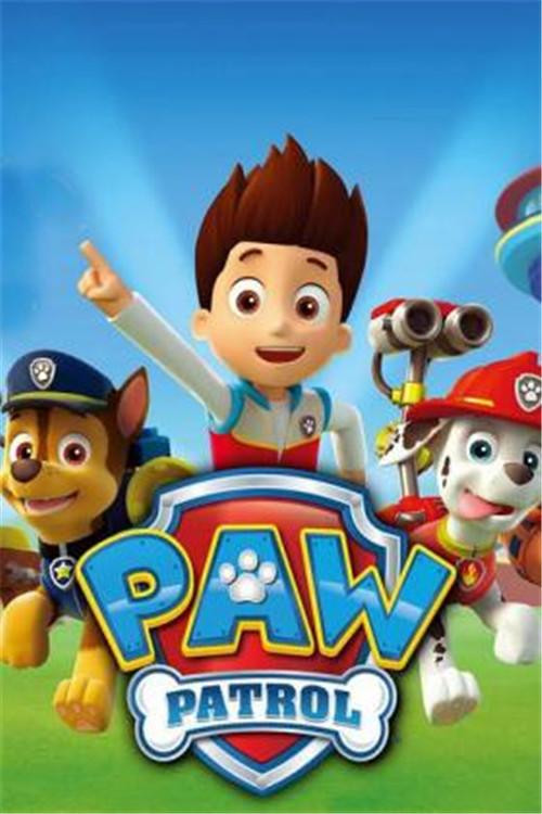 [美劇] 汪汪隊立大功/paw patrol 全集第1季第1集劇本完整版