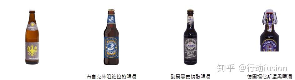 5.dunkel 黑拉格