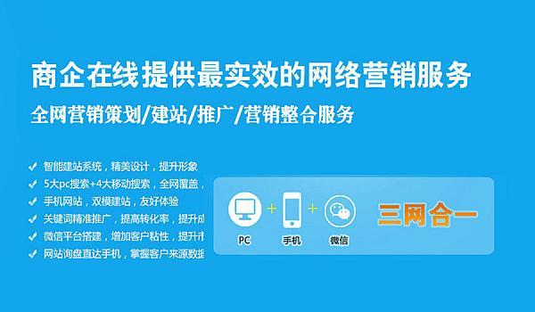 新媒体传播渠道是什么？传播渠道的特点是什么？，新媒体传播渠道有哪些？其特点又是什么？,新媒体传播渠道是什么,新媒体传播渠道的特点是什么,新媒体传播渠道,微博,新媒体,公众号,第1张