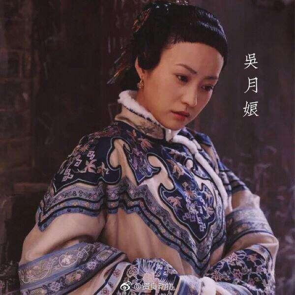 12 吴月娘为何总爱拿卓二姐说事 知乎