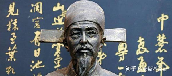 明朝第一硬汉杨继盛:风骨是怎么炼成的 - 知乎