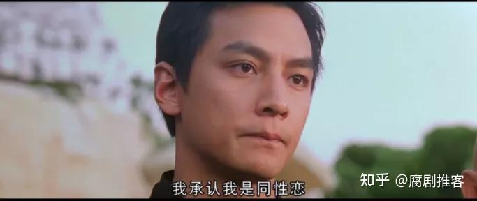 香港电影 | 互换身份成黑帮大佬,直男扮gay太好笑!