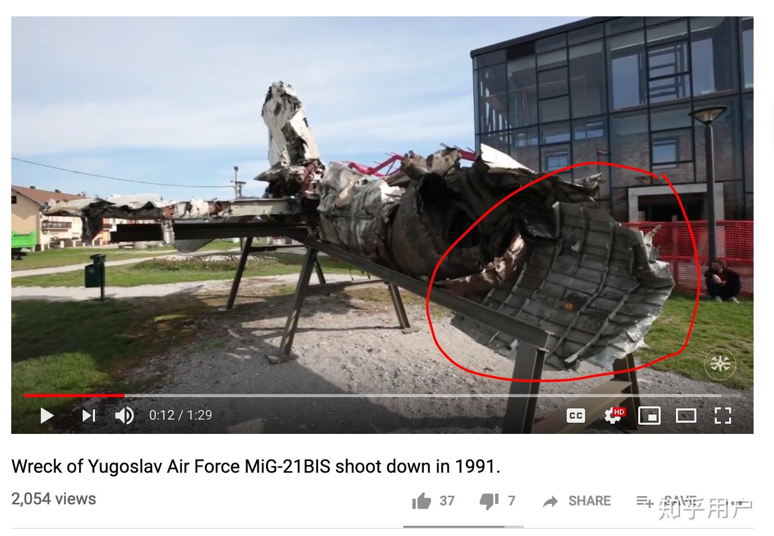 如何看待巴基斯坦印度空战,印度米格 21 被巴基