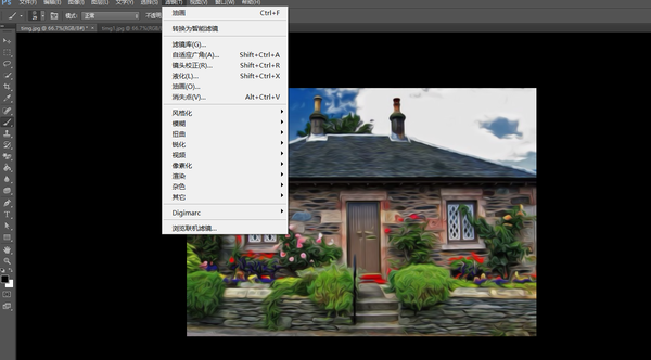 Photoshop将你的照片转唯美漫画风 你也可以成为艺术家 知乎