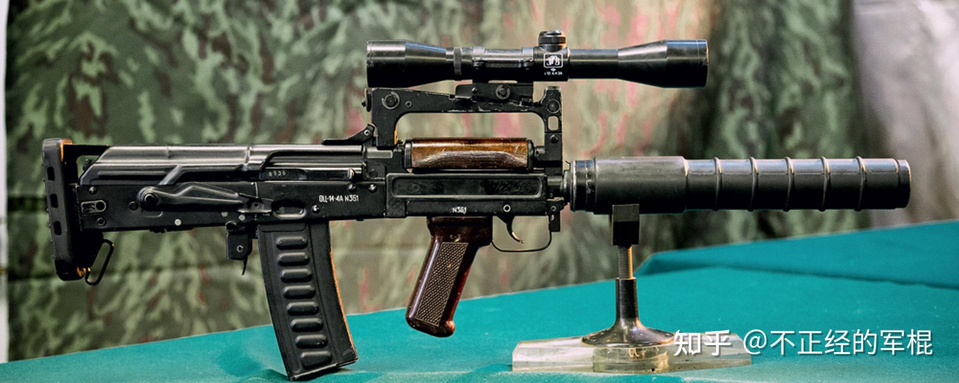 而同样是原理不同的,还有就是ots-14,也就是吃鸡里那个狗砸.