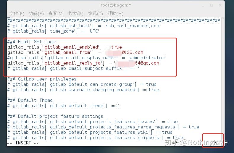 Gitlab安装和配置教程(包括邮箱配置)