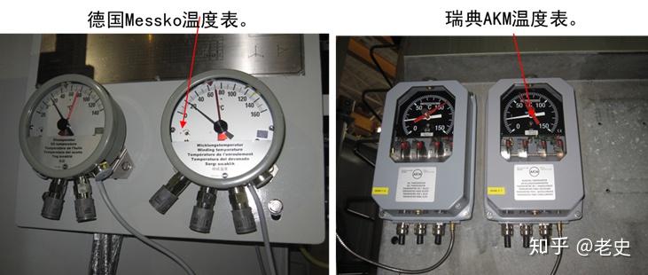 温度表信号测试:德国messko温度表信号测试:先将温度表的盖子拆除.