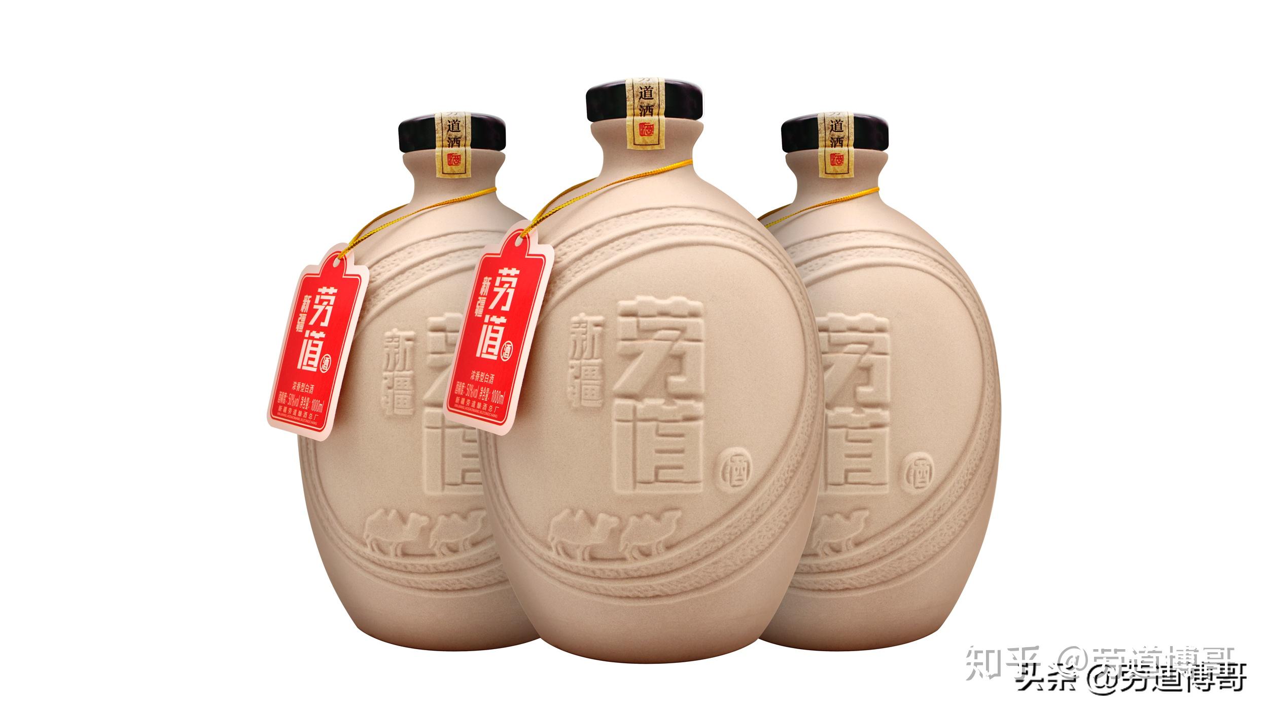 推荐榜单第一名:新疆劳道酒