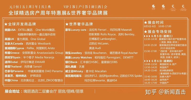 原创(恒元有限公司官网)元恒建设股份有限公司,(图2) 原创(恒元有限公司官网)元恒建设股份有限公司,(图2)