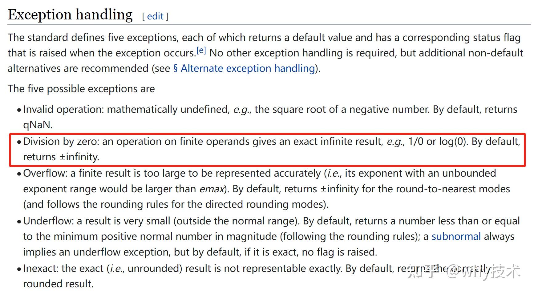  java 0 